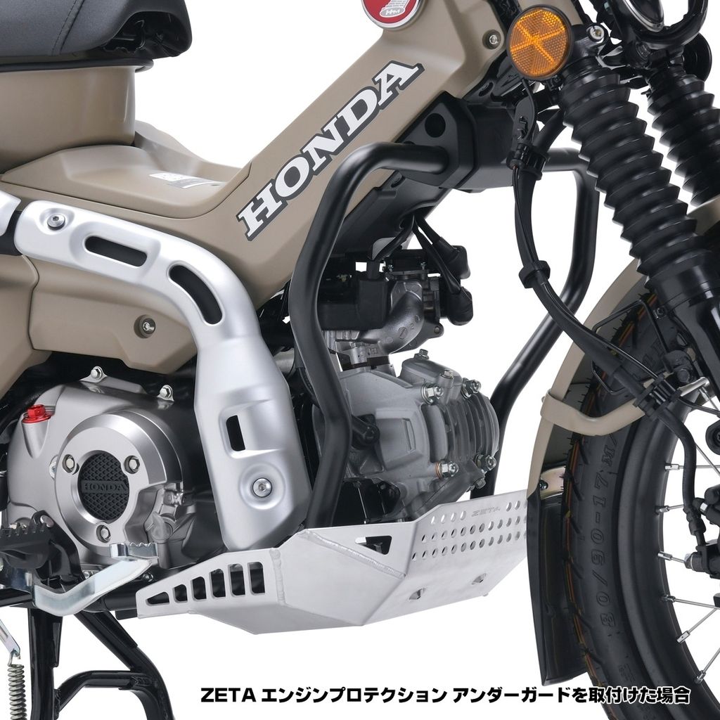 70％OFF】 KITACO キタコ HONDA CT125 ハンターカブ エンジンガード